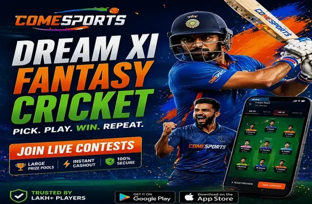Betgames (bet games) fantasy cricket & matchday visual 1